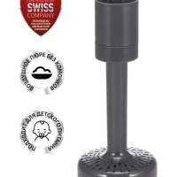 Насадка для приготовления пюре PPM 0104