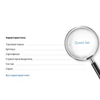 Кримп (зажимная бусина), 4 мм (набор 20 шт.), цвет серебро