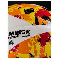 Футбольный мяч MINSA Futsal Club, гибридная сшивка, 12 панелей, р. 4, PU