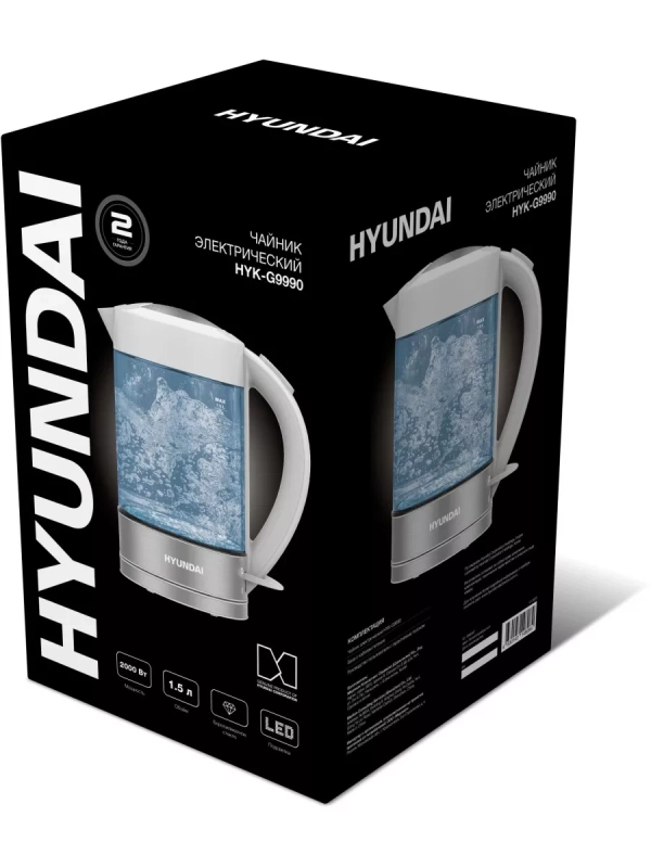 Чайник HYK-G9990 1.5л 2000Вт