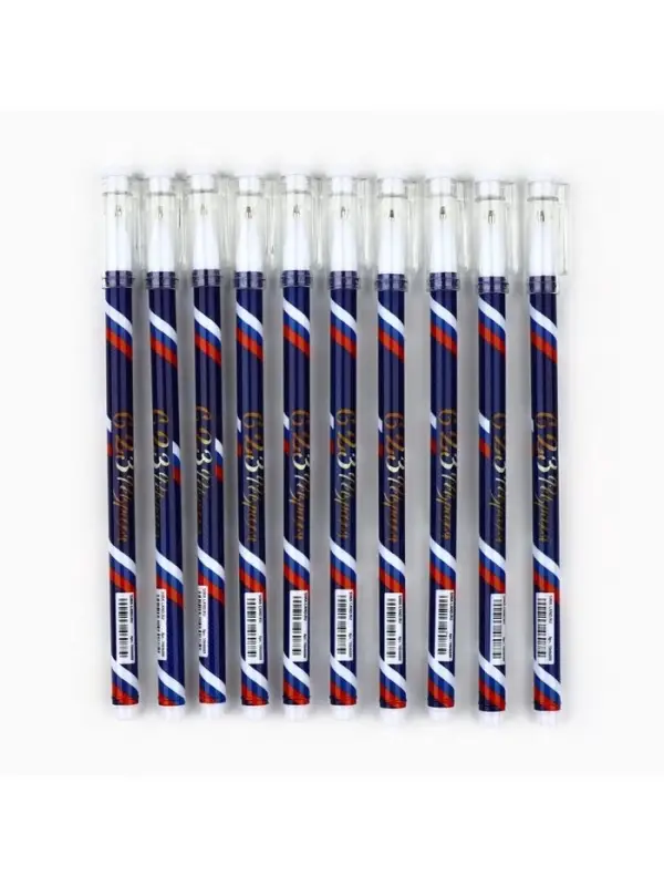 Ручка пластик с колпачком "С 23 Февраля", синяя паста, шариковая 0,5 мм