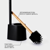 Стойка для туалетной бумаги с ёршиком St&ouml;lz BAMBOO