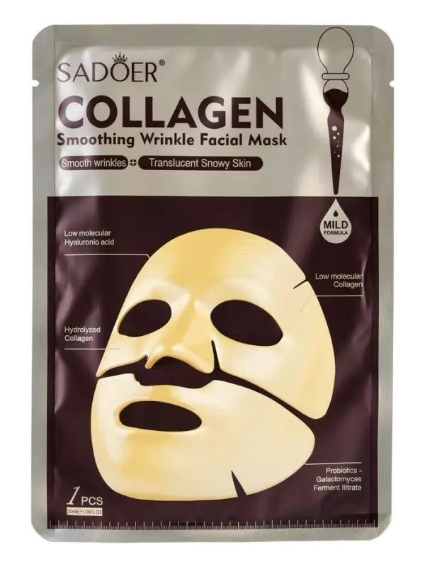 Маска коллагеновая против морщин, 30 мл