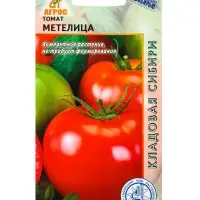 Семена Томат "Метелица" 0,08 г