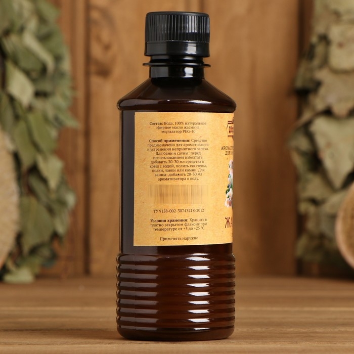 Ароматизатор для бани и ванны &laquo;Жасмин&raquo;, натуральная, 250 мл., "Добропаровъ"