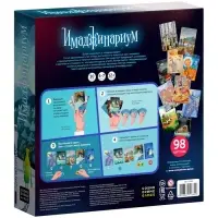 Настольная игра &laquo;Имаджинариум New year&raquo;