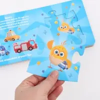 Книга картонная с фигурным пазлом "Знакомимся с Цыпой", 12 стр., ЦЫП-ЦЫП