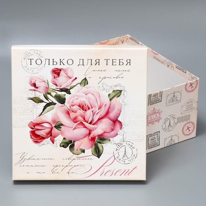 Набор коробок 10 в 1, упаковка подарочная, &laquo;Шебби&raquo;, 10.2 х 10.2 х 6‒28.2 х 28.2 х 15 см