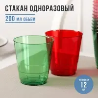 Стакан Доляна &laquo;Кристалл&raquo;, 200 мл, цвет МИКС