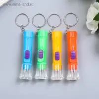 Фонарик брелок для ключей на кольце &laquo;Резьба&raquo;, 7&times;2&times;2 см, МИКС