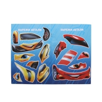 Набор детский "MEGABOT", гель-пена 250 мл, книжка-вырезалка А5