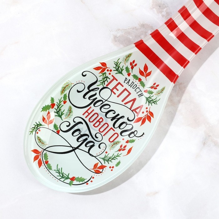 Подарочный набор новогодний Дорого внимание &laquo;Чудесного Нового года&raquo;: подставка под ложку, лопатка