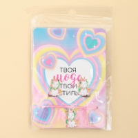 Серьги клипсы и кулон «Твой стиль» , 8 х 9 см Серьги клипсы и кулон «Твой стиль» , 8 х 9 см