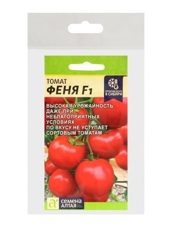 Семена Томат Семена Томат "Феня", Сем. Алт, ц/п, набор 5 шт