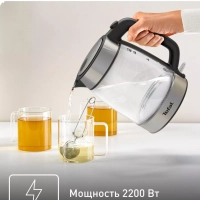 Стеклянный чайник Glass Kittle KI700830, с фильтром, 2200 Вт