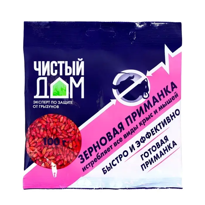 Зерновая приманка от крыс и мышей &laquo;Чистый дом&raquo;, 100 г