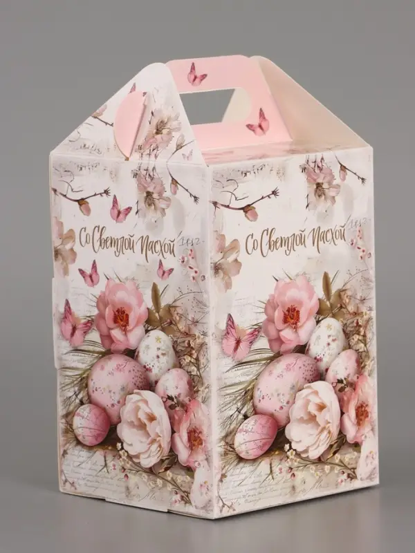 Пасхальная коробочка с окном и с ручкой "Пасха" 10 х 10 х 15 см