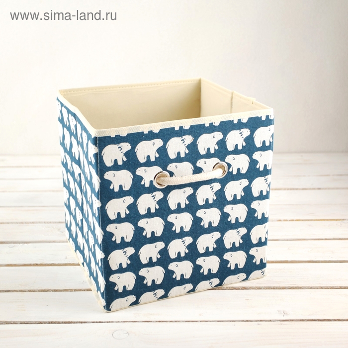Короб стеллажный для хранения &laquo;Северные мишки&raquo;, 27&times;27&times;27 см