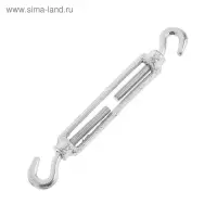 Талреп крюк-крюк ТУНДРА krep, DIN1480, М5, оцинкованный