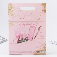 Подарочный набор ежедневник, блок бумаги и ручка "С 8 Марта"