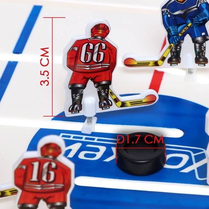 Настольный хоккей &laquo;Матч&raquo;, плоские игроки, от 2 игроков, 5+