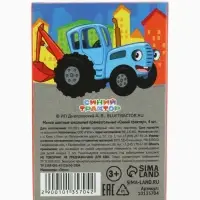 Мелки цветные школьные, 4 шт. &laquo;Синий трактор&raquo;, прямоугольные