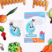 Набор для песка &laquo;Огород&raquo;