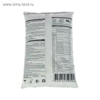 Удобрение минеральное Суперфосфат гранулированный, 3 кг