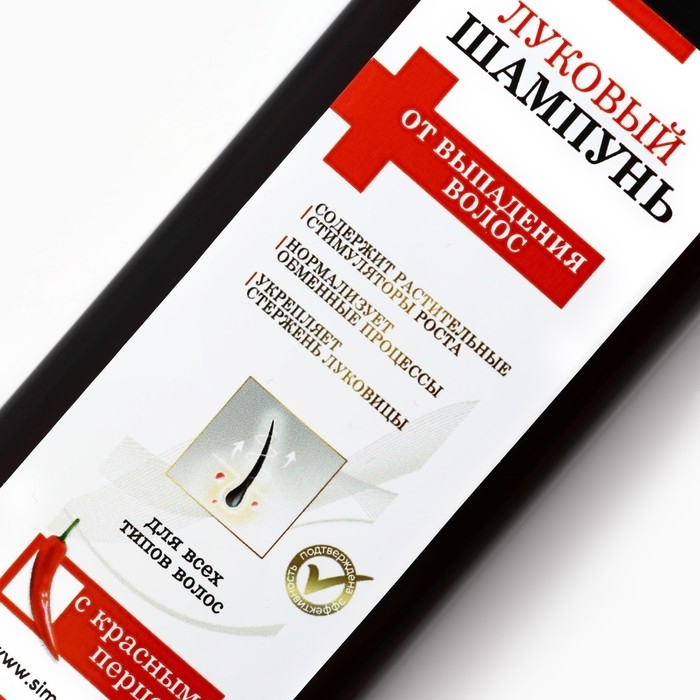 Луковый шампунь для волос против выпадения, с красным перцем, укрепление и рост, 150 мл, КЛАДОВАЯ КРАСОТЫ