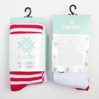 Колготки детские новогодние KAFTAN "Зайчик" 92-98 см, белый Колготки детские новогодние KAFTAN "Зайчик" 92-98 см, белый