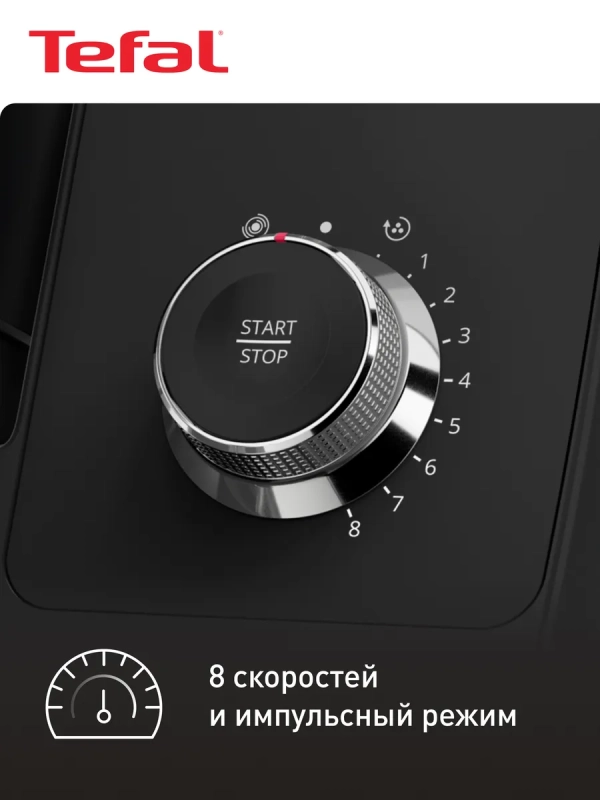Кухонная машина I-Coach Touch QB951DF0 с чашей 5,5 л