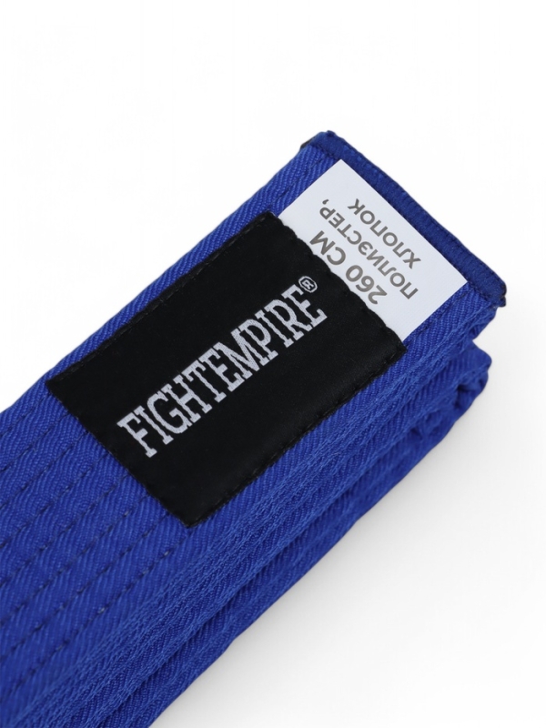 Пояс для единоборств Fight Empire 2,0 м, BASE, синий