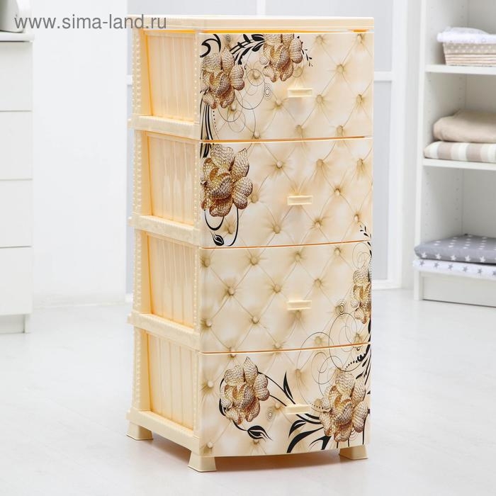 Комод 4-х секционный &laquo;Декор. Барокко&raquo;, цвет слоновая кость