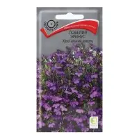 Семена цветов Лобелия эринус "Хрустальный дворец" 0,1 г