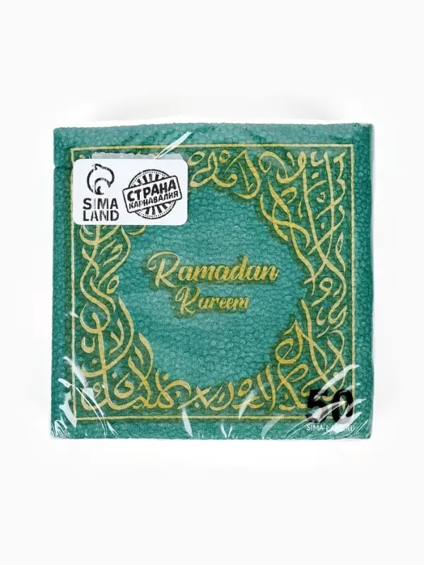 МП Салфетки бумажные однослойные "Ramadan Kareem", зеленые с золотом 24х24 см, 50 шт