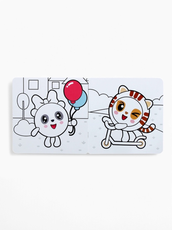 Многоразовая раскраска Многоразовая раскраска "Весёлый день", 12 стр., 16х16 см, Малышарики