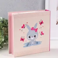 Фотоальбом 200 фото 10X15cм, "Зайка с бантиком", бум.карм.цвет.с мемо, клеевой пер-т