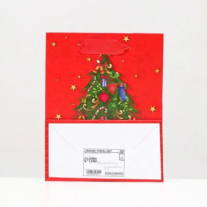 Пакет ламинированный "Новогодняя елка" 11,5 х 14,5 х 6 см