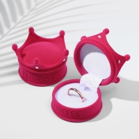 Футляр бархатный под кулон/кольцо «Корона», 5,5×5,5×4,5, цвет розовый, вставка белая Футляр бархатный под кулон/кольцо «Корона», 5,5×5,5×4,5, цвет розовый, вставка белая