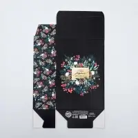 Коробка подарочная новогодняя складная &laquo;Уюта в Новом году&raquo;, 16 х 23 х 7.5 см, Новый год