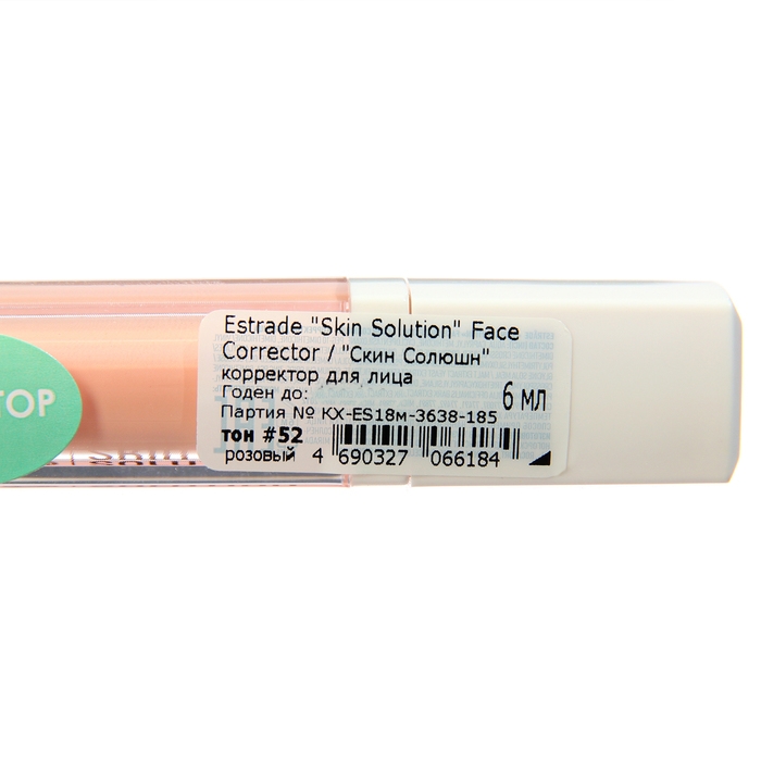Корректор для лица Estr&acirc;de Skin Solution, тон 52 розовый