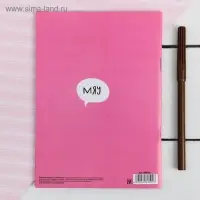 Блокнот раскраска 12 л., 130&times;180 &laquo;Блокнотик для творческих котиков&raquo;