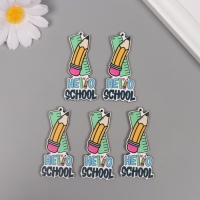 Декор для творчества дерево "Линейка и карандаш" набор 5 шт 5,7х2,7х0,3 см Декор для творчества дерево "Линейка и карандаш" набор 5 шт 5,7х2,7х0,3 см