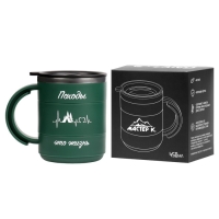 Термокружка "Мастер К" Поход "Походы - это жизнь",450 мл,сохраняет тепло 2 ч,12.5 х 10.5 см