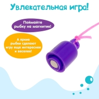 Рыбалка магнитная &laquo;Милые рыбки&raquo;, 1 удочка, 6 рыбок