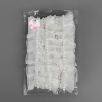 Рюш капроновый, с бусинами, 30 мм, 4,5 &plusmn; 0,5 м, цвет белый