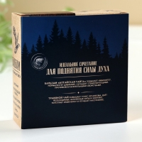 Набор &laquo;Сильному духом&raquo;: чай травяной 20 г., бальзам 100 мл.