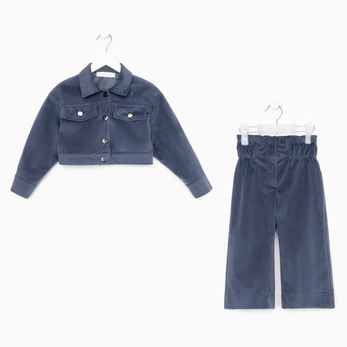 Костюм для девочки KAFTAN "Velvet", размер 34 (122-128), цвет синий