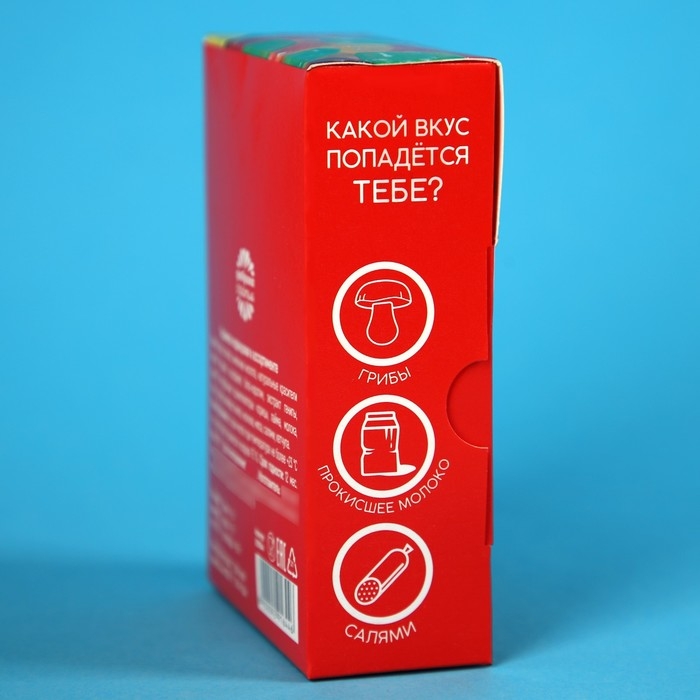 Леденцы &laquo;Не сюрприз&raquo; с гадкими вкусами, 100 г.