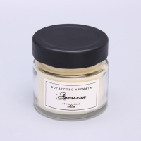 Свеча ароматическая из соевого воска в банке, 75 г, апельсин